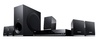 Домашний кинотеатр Sony DAV-TZ140 в Нижнем Новгороде вид 2