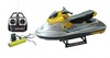 Радиоуправляемый гидроцикл Syma Motorboat 1:10 - 7003 в Нижнем Новгороде вид 2