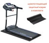 Беговая дорожка EVO FITNESS Omega в Нижнем Новгороде вид 3