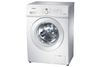 Стиральная машина Samsung WF6RF1R0N0W в Нижнем Новгороде вид 2