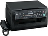 МФУ Panasonic KX-MB2020 RU Black в Нижнем Новгороде вид 3