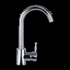 Смеситель Kuppersberg ARK KGCU0520 Chrome в Нижнем Новгороде вид 2