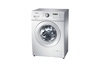 Стиральная машина Samsung WF700U0BDWQ в Нижнем Новгороде вид 4