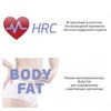Беговая дорожка Oxygen Plasma II HRC в Нижнем Новгороде вид 8