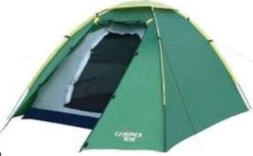 Палатка Campack Tent Rock Explorer 3 в Нижнем Новгороде