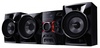 Музыкальный центр Sony MHC-EX990 в Нижнем Новгороде вид 2
