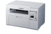 МФУ Samsung SCX-3400 в Нижнем Новгороде вид 2