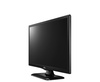 ЖК телевизор LG 22MT47V-P в Нижнем Новгороде вид 3
