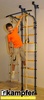 ДСК Kampfer Strong kid ceiling New в Нижнем Новгороде вид 8