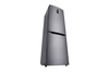 Холодильник LG GA-B419SMHL в Нижнем Новгороде вид 6
