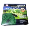 Складной растягивающийся шланг для полива Magic Hose 22.5 м в Нижнем Новгороде вид 6