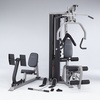 Силовой комплекс Body Craft GL Gym (868F) (2 короба + 3 груза) в Нижнем Новгороде вид 7