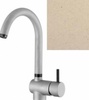 Смеситель Kuppersberg ARK KGCU0520 ECRU в Нижнем Новгороде вид 2