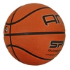 Мяч баскетбольный Spirit в Нижнем Новгороде вид 3