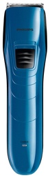 Машинка для стрижки Philips QC5135 в Нижнем Новгороде