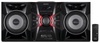Музыкальный центр Sony MHC-EX660 в Нижнем Новгороде вид 2
