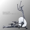 Эллиптический тренажер Clear Fit CrossPower CX 450 в Нижнем Новгороде вид 2