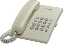 Проводной телефон Panasonic KX-TS2350RUJ 