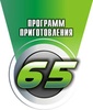 Мультиварка Marta MT-1937 Белый/Красный металлик в Нижнем Новгороде вид 4