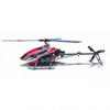 Радиоуправляемый вертолет Walkera 4F200 3 blades 3-Axis 2.4G в Нижнем Новгороде вид 2