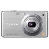Фотоаппарат Panasonic Lumix DMC-FS11 Silver в Нижнем Новгороде вид 3