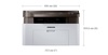 МФУ Samsung Xpress M2070W в Нижнем Новгороде вид 9