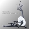 Эллиптический тренажер Clear Fit CrossPower CX 450 в Нижнем Новгороде вид 3