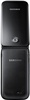 Samsung E2530 Black в Нижнем Новгороде вид 2