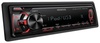 CD ресивер Kenwood KMM-257 в Нижнем Новгороде вид 2