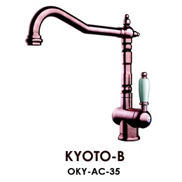 Смеситель Omoikiri Kyoto-B в Нижнем Новгороде