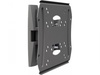Кронштейн Holder LCDS-5019 Silver в Нижнем Новгороде вид 2