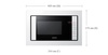 Микроволновая печь Samsung FW87SR-W в Нижнем Новгороде вид 3