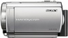 Видеокамера Sony DCR-SR68E в Нижнем Новгороде вид 2