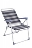 Кресло Gogarden Sunrise Deluxe 50322 в Нижнем Новгороде вид 2