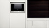 Микроволновая печь Neff C54R70N3 в Нижнем Новгороде вид 5