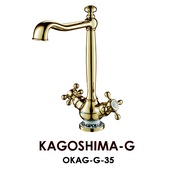 Смеситель Omoikiri Kagoshima-G 