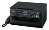 МФУ Panasonic KX-MB2020 RU Black в Нижнем Новгороде вид 2