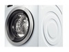 Стиральная машина Bosch WAY 28541 в Нижнем Новгороде вид 3
