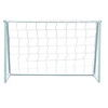 Ворота игровые DFC GOAL240T 240x150x65см с тентом в Нижнем Новгороде вид 3