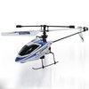 Радиоуправляемый вертолет WL toys 4CH Copter 2.4G - V911 в Нижнем Новгороде вид 3