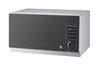 Микроволновая печь LG MS-2353HAR в Нижнем Новгороде вид 2