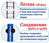 ДСК Kampfer Strong kid ceiling New в Нижнем Новгороде вид 10
