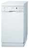 Посудомоечная машина Bosch SRS 46T22 в Нижнем Новгороде вид 2