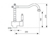 Смеситель Kuppersberg Paris KG400 Ecru / ch в Нижнем Новгороде вид 2