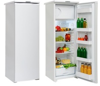 Холодильник Саратов 467 