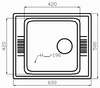 Мойка Polygran F-20 Зеленый в Нижнем Новгороде вид 4