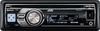 Мультимедийный центр JVC KD-DV5507EE в Нижнем Новгороде вид 2