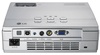 Проектор LG DW325 в Нижнем Новгороде вид 2