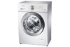 Стиральная машина Samsung WF60F1R1W2W в Нижнем Новгороде вид 2