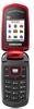 Samsung GT-E2210 Wine Red в Нижнем Новгороде вид 2